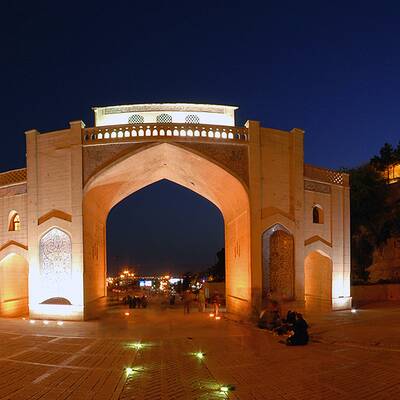 دروازه قرآن